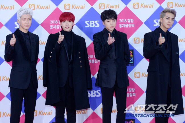 WINNER to Hold Comeback Concert as Trio Without Song Min-ho