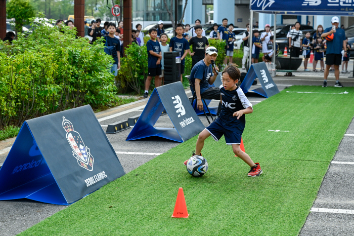 A two-person triangular run with parents and children! Seoul E-Land will host a family race in the home game against Ansan on the 10th