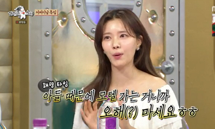 Baek Do-bin ♥ Jeong Si-ah reveals the secret of her height as a 183cm basketball player