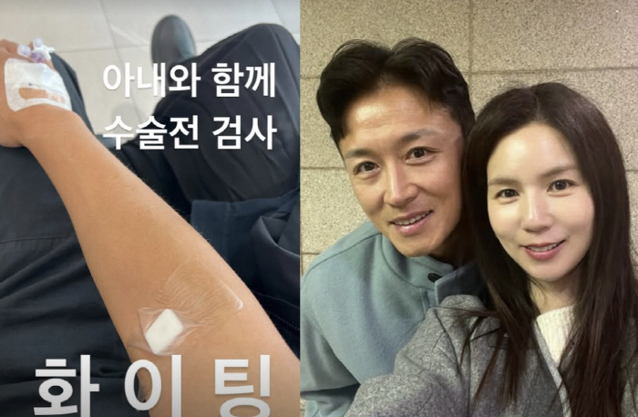 Before it was.. Jin Tae-hyun, fighting against thyroid cancer, fighting for preoperative examination