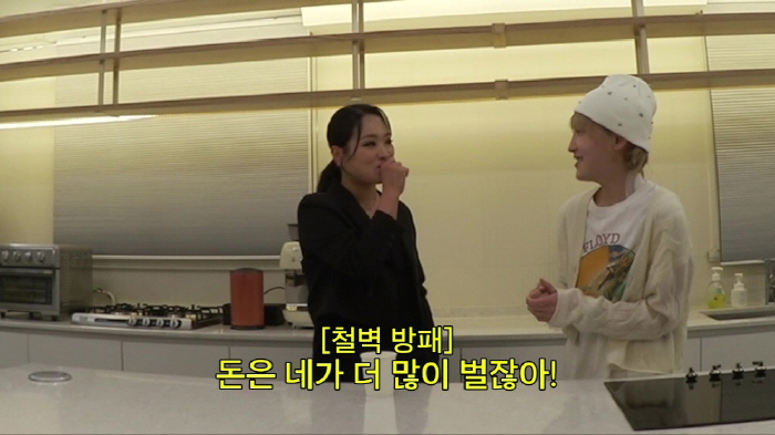 Black and white chef dim sum must have been so good..Hibab and Chef Jung Ji-sun, please sing the new menu when you taste it (Tobap Sunda 2)