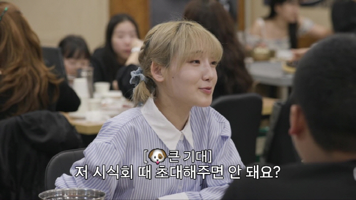 Black and white chef dim sum must have been so good..Hibab and Chef Jung Ji-sun, please sing the new menu when you taste it (Tobap Sunda 2)