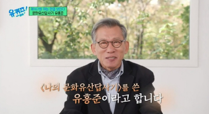 Chairman of the K Cultural Power Committee, a direct organization of the Lee Election Commission, will listen deeply to creator Yoo Hong-joon's concerns and industry grievances