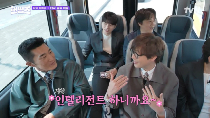 CHOI DANIEL got 5 points for the college entrance examDooney My IQ 140 Powerful (Handsome Guys)