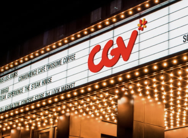 CJ CGV, Vietnam's largest quarterly operating profit...CJ 4DPLEX Signs Big Deal With AMC, World's Largest Theater Chain 