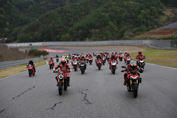Ducati Confirms to Host the Fourth Edition of WeRideAsOne2025