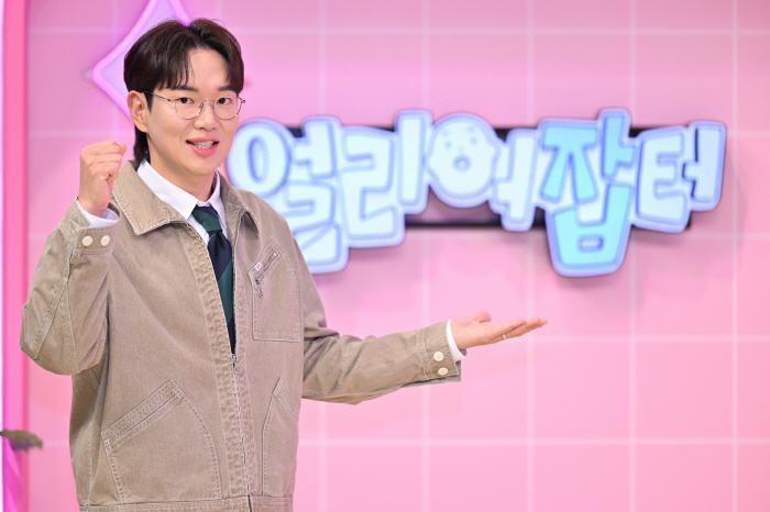 Early Jobster 6 Jang Sung-gyu looks back on my school days and reflects on my children's educational outlook