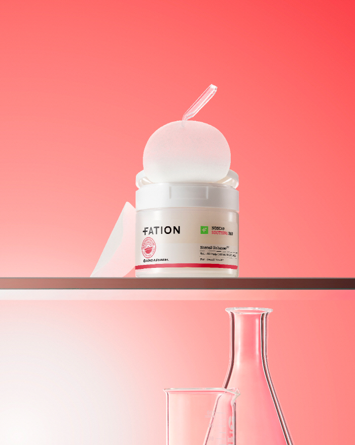 Functional Toner Pad Popular...Dong-A Pharmaceutical's Pation introduces a troublesome pad that relieves acne-prone skin