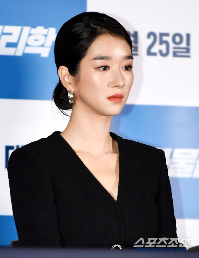 Seo Yea-ji Considers Acting Comeback with Dark Webtoon Drama ‘Forest of Humans’