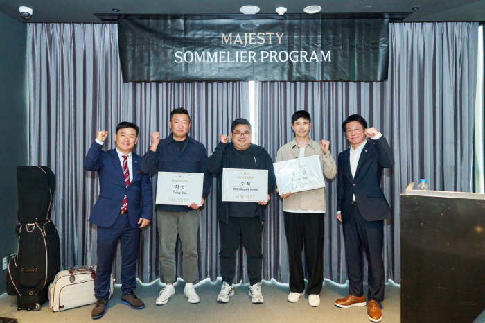 In-depth understanding, premium service. Professional sommelier training in the golf industry. Majestic golf, sommelier education fee