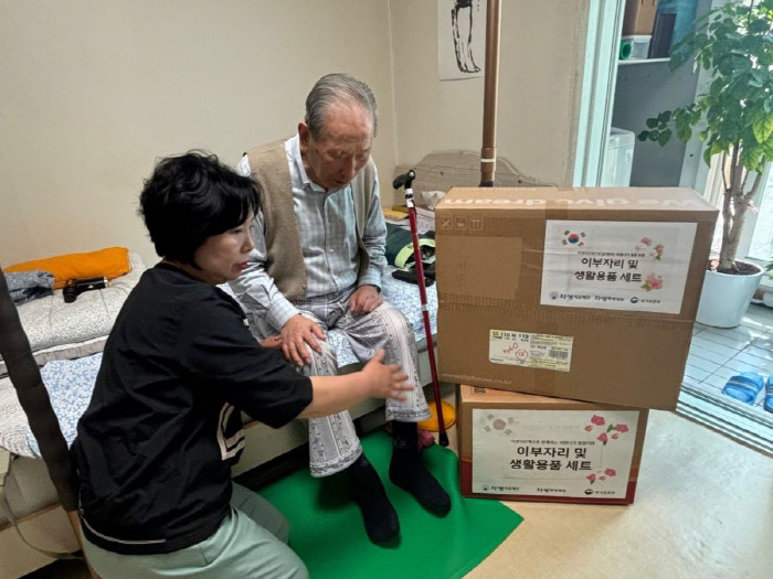 Jaseng Oriental Medicine Hospital Deliver Bedding and Daily necessities to Families of National Merit...memory of sacrifice and dedication
