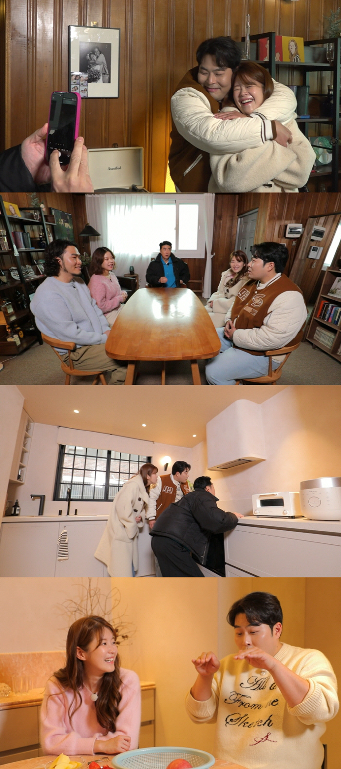 Kim Hae-joon, we're still in the 8th month of newlyweds...♥ Kim Seung-hye needs her own space (Homes)