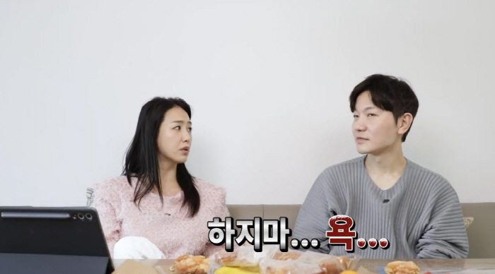 Lee Ji-ae, I hope you stop because the kids are surprised by Kim Jung-geun ♥ who is swearing at home (Aejeong Planning)
