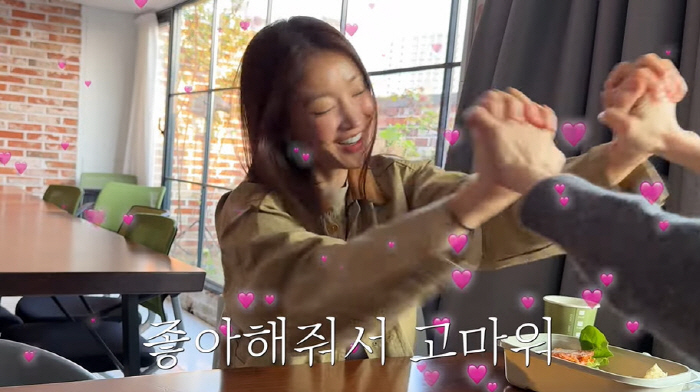 Lee Si-young, a huge 16 million won flex for a gift. There are a lot of people I'm really thankful for (Boo Si-young)
