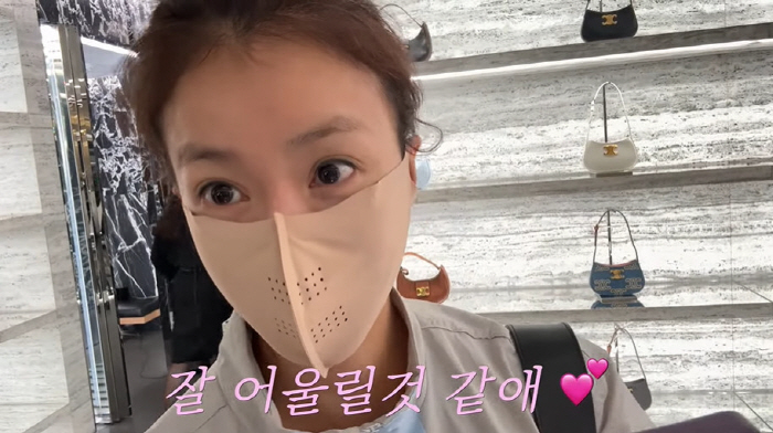 Lee Si-young, a huge 16 million won flex for a gift. There are a lot of people I'm really thankful for (Boo Si-young)
