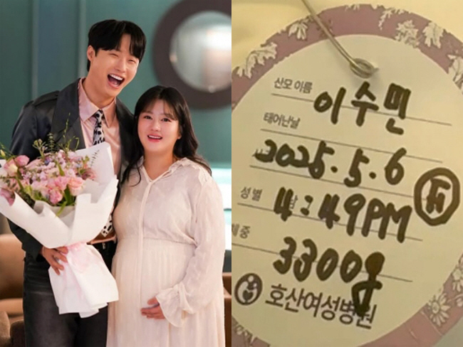 Lee Yongsik's daughter, Lee Soo-min, 6th daughter..♥ Wonhyuk is recovering with help. 