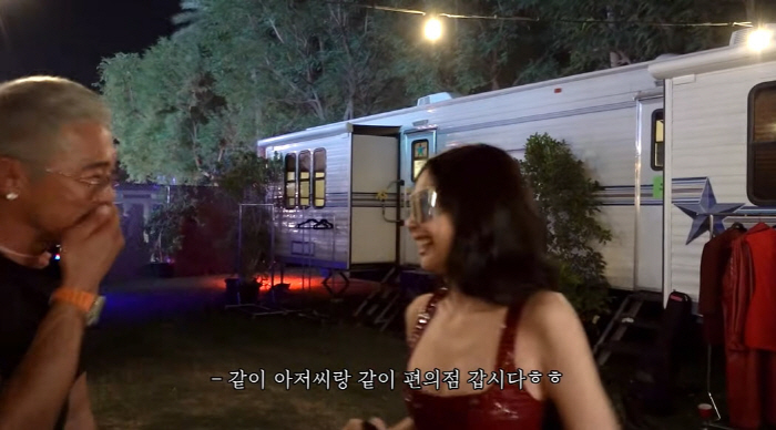 Let's go to the convenience store together to say that we're meeting Choo Sung-hoon and Jennie at Coachella (Choo Sung-hoon)