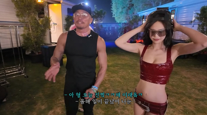 Let's go to the convenience store together to say that we're meeting Choo Sung-hoon and Jennie at Coachella (Choo Sung-hoon)