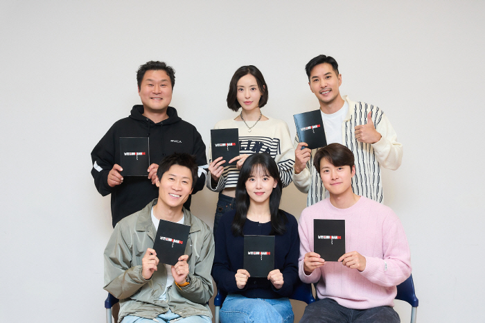  Jin Sun-kyu X Hyun, who became Kang Han-na's ex-husband, met with extreme resonance..Comic action husbands band together