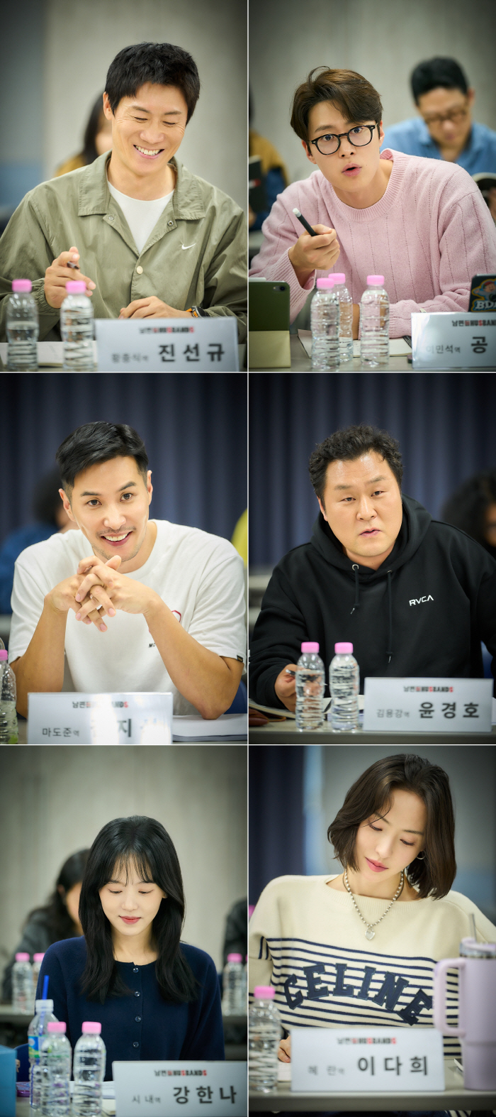  Jin Sun-kyu X Hyun, who became Kang Han-na's ex-husband, met with extreme resonance..Comic action husbands band together