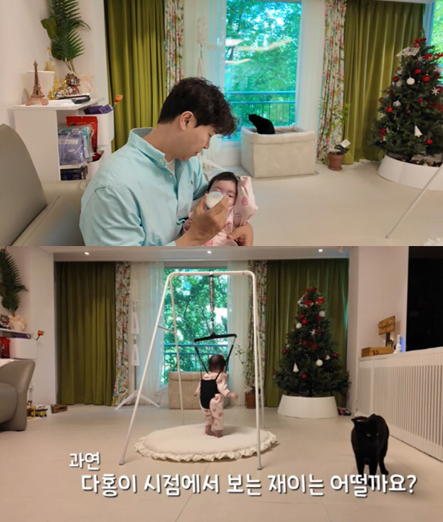Park Soo-hong reveals 7 billion Apgujeong new house..Daughter, princess