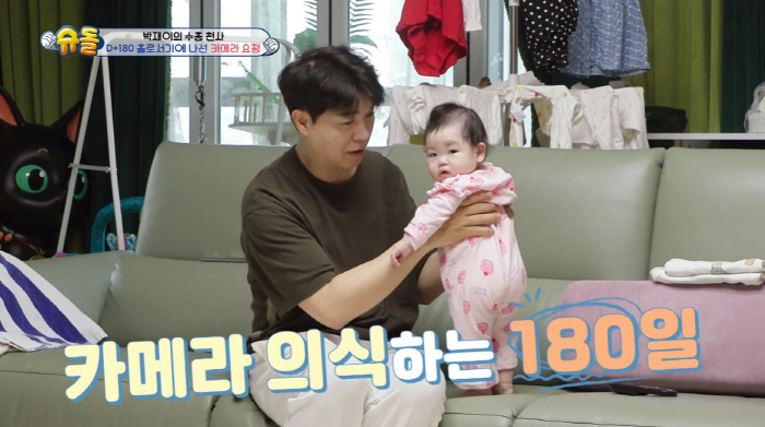 Park Soo-hong's daughter, Choi Ji-woo, the center of confidence to show off her beauty and idol skills, is born with recognition (Shudol) 