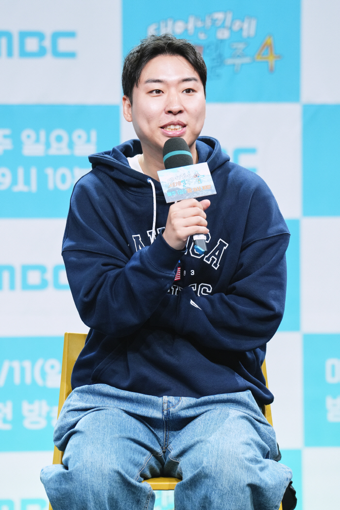 Producer Kim Ji-woo, who expressed regret about 'Music Around the World,' said, 'Gipashidek will soon feel the death penalty.'