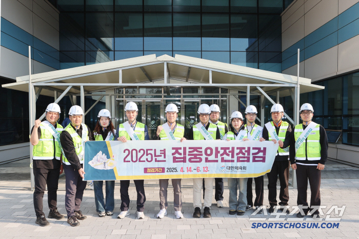 Safety First! Inspection of 26 facilities including Jincheon Training Center of the Korea Sports Council