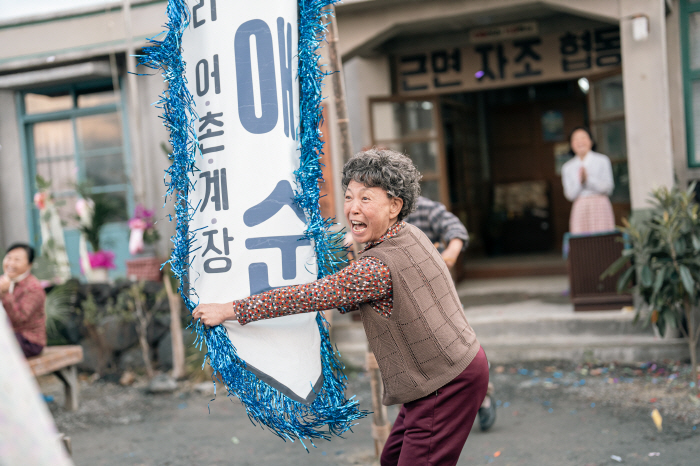  Our love and gold-name aunt Chungsoo..Cha Mi-kyung was completely fooled. She grew me up. (Roundup)