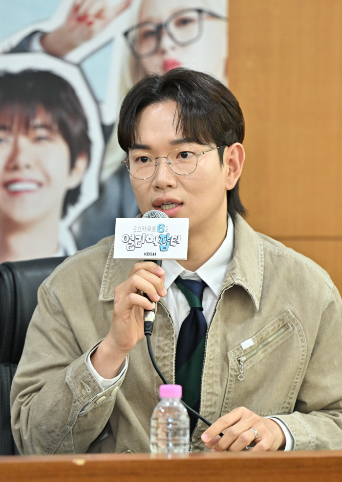 10% viewership pledge...Early Jobster 6 Jang Sung-kyu, Kwang-hee, Dayoung, Jonathan, and Confidence with Reason (Roundup)