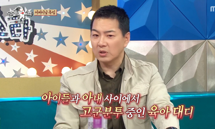 Song Il-guk ♥ Wife, the judge is on the side  cooking level...I gained too much weight