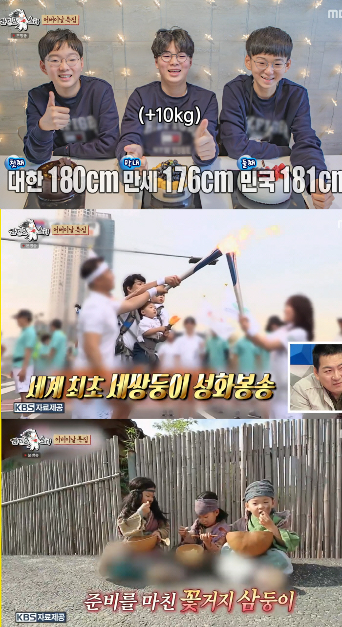 Song Il-guk ♥ Wife, the judge is on the side  cooking level...I gained too much weight