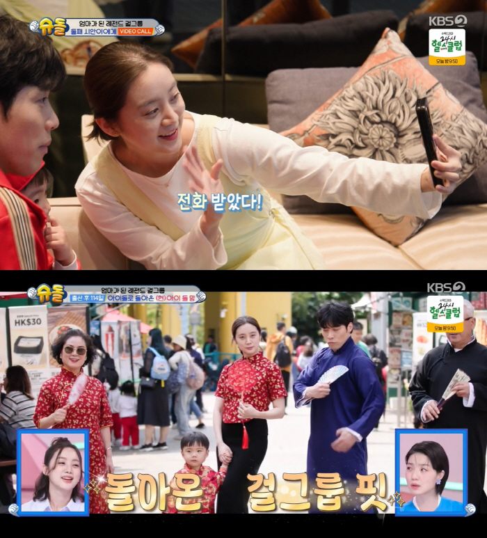 Wonder Girls Hyerim succeeded in early education in the end..At 37 months old, he became a language genius. 
