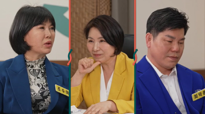 Worse than a thrifty couple..Counselor Lee Ho-seon also had the longest domestic investigation in history (Lee Sook-cam)