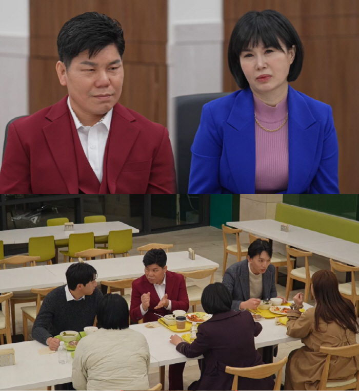 Worse than a thrifty couple..Counselor Lee Ho-seon also had the longest domestic investigation in history (Lee Sook-cam)