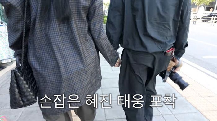 Yoon Hye-jin and ♥ Um Tae-woong have been talking about marital quarrels since the morning. I'm angry. (WhatcTV)