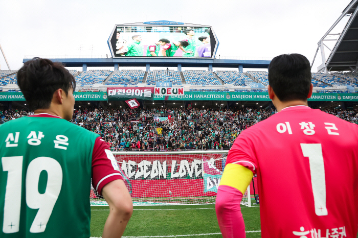 5 undefeated matches vs. Hana Citizen vs. 6 winless FC Seoul, Stork Derby with conflicting trends