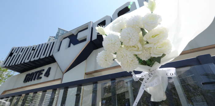 Changwon City in a rush to the public sentiment in the angry area? Target to reopen as soon as confirmed for Ulsan