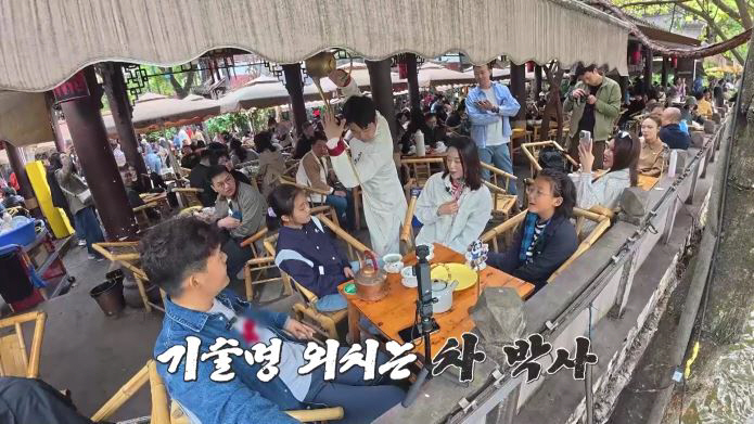 Chinese Chef Yeo Kyung-rae's desire to marry his second son in Daehoe Square. Should we try it, too? (Senum-pae)