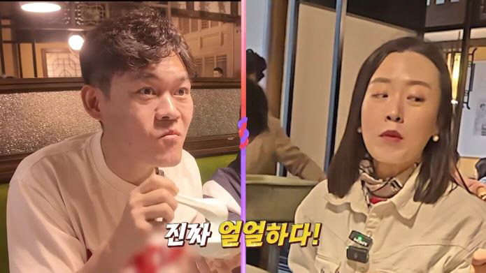 Chinese Chef Yeo Kyung-rae's desire to marry his second son in Daehoe Square. Should we try it, too? (Senum-pae)