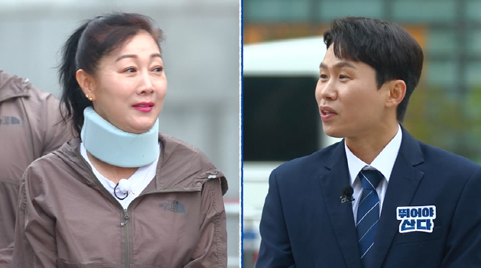 Choi Min-hwan and his divorce Yul-hee rose after a fresh start. Son Jeong-eun's rival is No. 1 (I have to run to live)