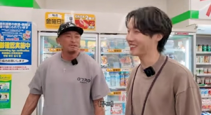Choo Sung-hoon and J-Hope convenience store → Jenny Coachella are collectors of wokles
