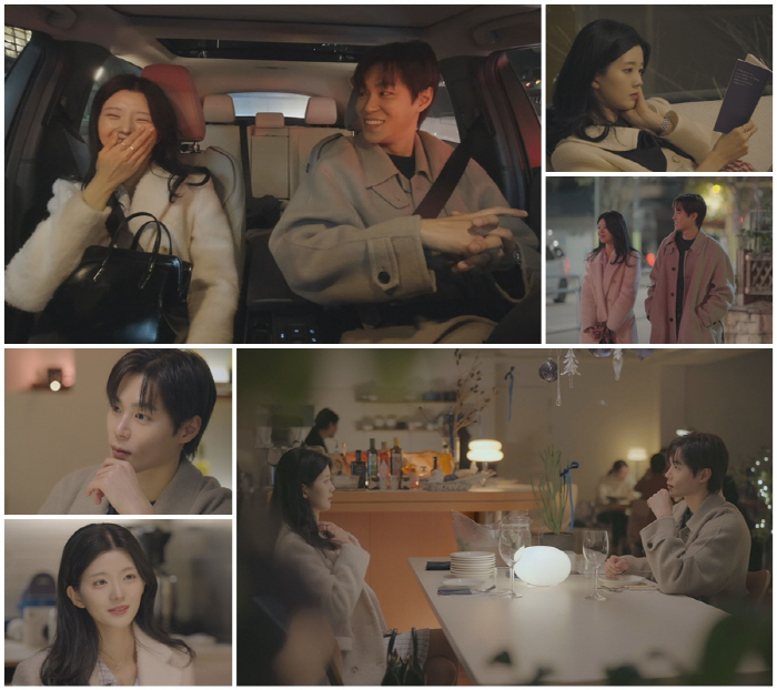 'Heart pairing.' Jeyeon X Sangyoon. Exciting first date! 'What should I do, Jimin?'
