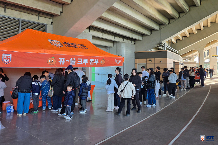 Hwaseong FC Children's Support Team KkyuOur Crew Launched to Create a New Cheer Culture