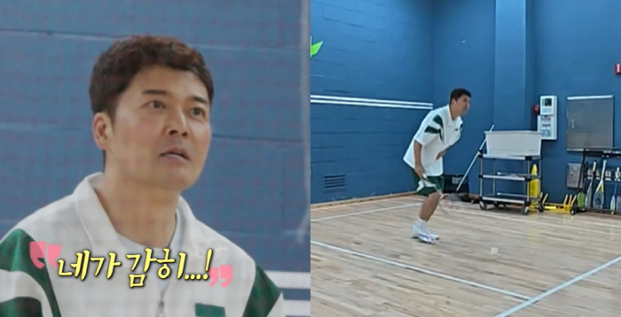 Jeon Hyun-moo, Lee Ju-seung Smash Is Too Humiliating Among Major Body Parts (Na Hon-san)
