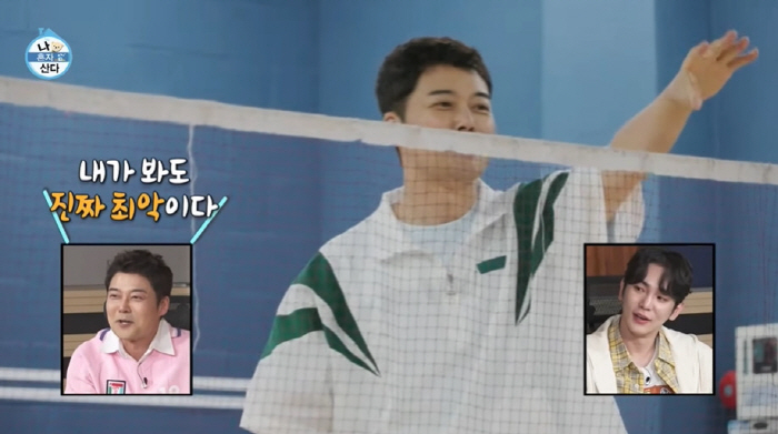 Jeon Hyun-moo, Lee Ju-seung Smash Is Too Humiliating Among Major Body Parts (Na Hon-san)