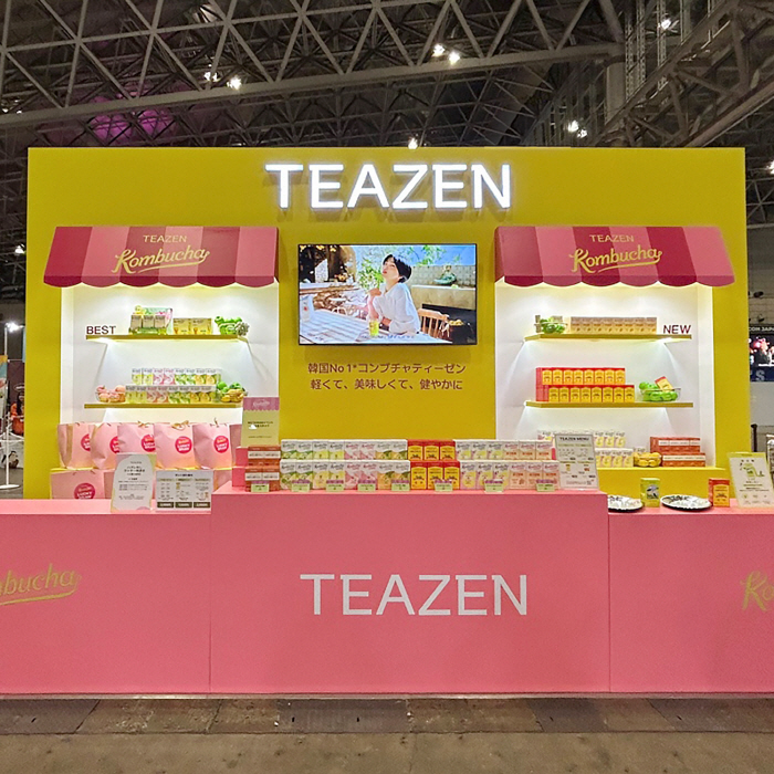 K-Com Bucha Announces to Japan...Tizen Participates in K-Con Japan 2025