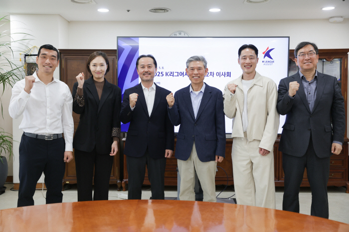 K-League Social Contribution Foundation appointed Jung Tae-seok, Kim Ho-nam, new director of K-League Assistance