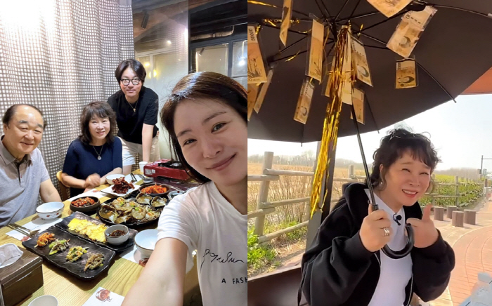 Kim Tae-hyun ♥ Mija, Umbrella Surprise with the highest cash of 1 million won