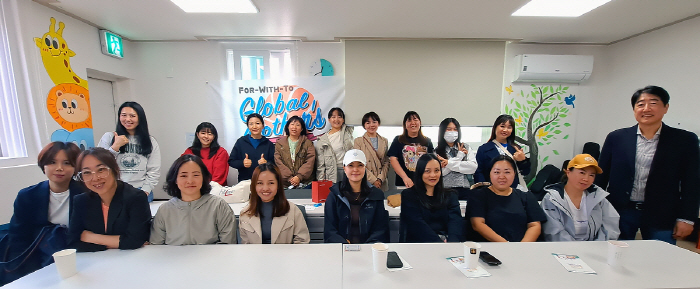 Korea Basketball Development Research Institute's special lecture on education for children in the AI era for multicultural mothers